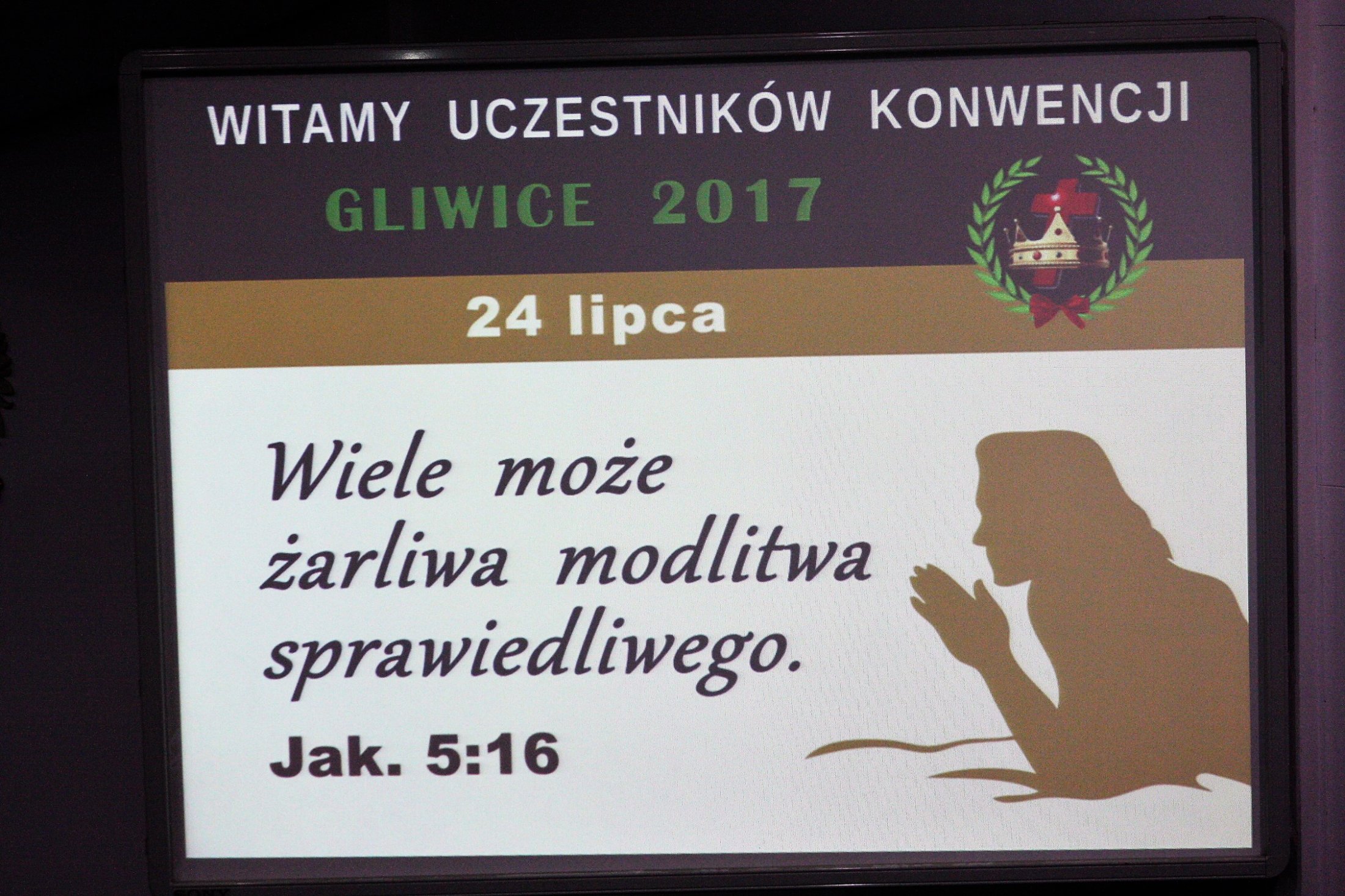 Gliwice 24072017 8